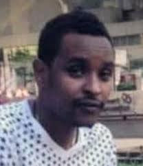 National Gun Violence Memorial: November 8, 2018