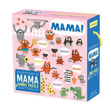 Depending on the species will determine what stages and names a baby fish are referenced by. Experience Jimmy Fallon S Best Selling Children S Books With Puzzles And Flash Card Sets Jimmy Fallon Jumbo Puzzles Babies First Words