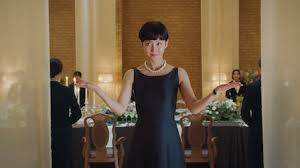 The drama series has drawn positive reviews as a dark comedy that casts light on some of the furtive and. Sky Castle Netflix