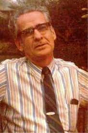 Mervin E. Freeman (1922-1989)