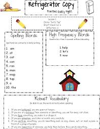 Storytown And Tpt School Classroom Parents As Teachers School Organization
