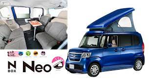 n box キャンパー neo ホワイトハウス キャンパー キャンパー 車 キャンパー キャンプ 車