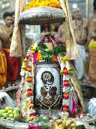 Good availability and great rates. Hd Ujjain Wallpapers Peakpx