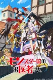 Animecracks Watch Hd Anime English Subbed Dubbed