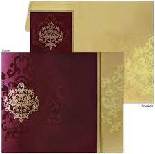 Beautiful Cheap Wedding Cards Jpg 550 549 Pixels Hindu Wedding Invitations Wedding Cards Christian Wedding Invitations