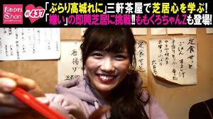 テレ朝post 大河ドラマに出演した芸人も絶賛 ももクロ 高城れに 玉井詩織 即興芝居 披露 大河ドラマ ももいろクローバーz シソンヌ