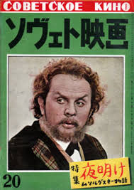 展覧会の絵の展覧会