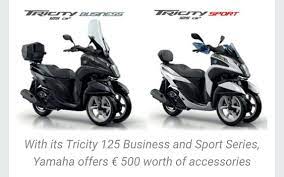 2017 yamaha tricity 125 business and sport series トリシティ バイク