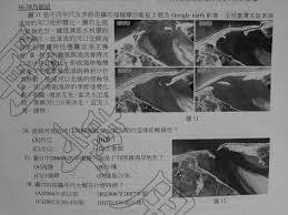 建議瀏覽環境：chrome、firefox、ie10 以上 62102嘉義縣民雄鄉大學路一段168號 copyright by cac. æŒ‡è€ƒé¡Œæœ¬æŽ¡ç°éšŽå°åˆ·å¤§è€ƒä¸­å¿ƒç›¼æœ‰åœ‹å®¶é—ˆå ´ æ–°èž Rti ä¸­å¤®å»£æ'­é›»è‡º