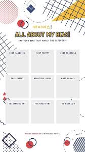 We did not find results for: 34 Ideas De Kpop Juegos Para Whatsapp Plantilla De Bingo Tag Preguntas
