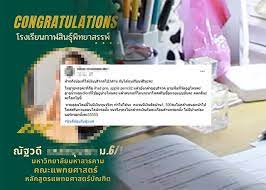 น้องโวลต์ นักเรียนวัย 18 ปี ที่กาฬสินธุ์ เปิดบ้านแจงอีกครั้ง กรณีมีข้อครหา ไม่จนจริงแต่ จนทิพย์ ยืนยันทำงานพาร์ตไทม์หาเงินเองตั้งแต่ ม.3 ทั้ง. Qiusq7twsamr0m