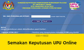 Permohonan mrsm tingkatan 1 & 4 2021 online. Semakan Keputusan Upu 2021 Online Kemasukan Ua Ipta Politeknik