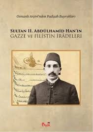 Abdülhamıd han kimdir yaşamı sultan 2. Sultan 2 Abdulhamid Han In Gazze Ve Filistin Iradeleri Cevat Mustafa 9786059896030 Amazon Com Books