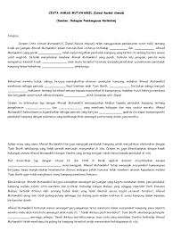Related posts to soalan dan jawapan cerpen cinta ahmad mutawakkil. Cerpen Tentang Perjuangan Sketsa