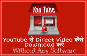 Youtube Se Koi Bhi Video Direct Download Kaise Kare