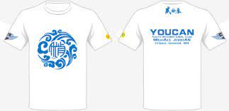 Desain baju net tv ini merupakan pilihan jenis seragam yang paling umum digunakan. T Shirt Ai Template Free Vector Download 76 029 Free Vector For Commercial Use Format Ai Eps Cdr Svg Vector Illustration Graphic Art Design
