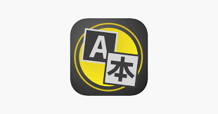 تطبيق Scan Text Translate Elaze يترجم أي نص أمامك عن طريق تصويرة Juventus Logo Sport Team Logos Team Logo