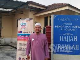Sehingga perlu memanjatkan doa minta rezeki / doa murah rezeki. Percaya Dengan Rezeki Allah