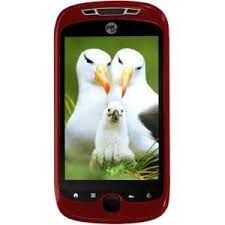 Enter network unlock code message will appear. T Mobile Htc Mytouch 3g Slide Red Tmobile Htc Phone