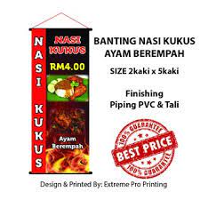 Nasi kukus dan ayam goreng berempah memang gandingan yang mantap. Banting Banner Nasi Kukus Ayam Berempah Size 2x5 5x2 8x2 10x2 Shopee Malaysia