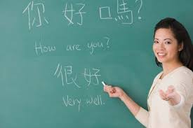 Ini merupakan alat yang tepat bagi pelajar jepang yang belajar bahasa cina. 7 Aplikasi Belajar Bahasa Mandarin Yang Gratis