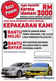 Gunakan dividen asb untuk bayar hutang kereta. Kereta Bayar Muka Rm3000 Sahaja Blacklist Layak For Sale Carsinmalaysia Com Mobile 10307