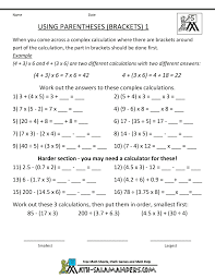 Fifth graders will cover a wide range of math topics as they solidify their arithmatic skills. Math Worksheets 5th Grade Complex Calculations Math Division Worksheets Homeschool Math 5th Grade Math