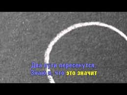 скачать песню софии ротару я назову планету именем твоим Cvetet Malina Sofiya Rotaru I Nikolaj Baskov Skachat Mp3 Tekst Pesni Klip