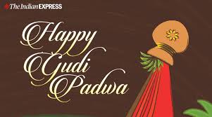 Celebrate the auspicious occasion of gudi padwa amidst fanfare & religious fervor. X58bbf8msyvqm