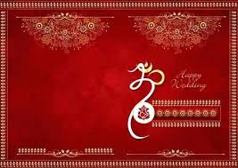 Hindu Wedding Invitation Template Fresh Hindu Wedding Ppt Templates Free Download Hindu In 2020 Hindu Wedding Invitations Marriage Invitation Card Hindu Wedding Cards