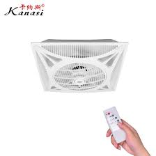 We can still feel the benefits of this fan. China Ceiling Fan With Remote Control 60 60cm Ceiling Mounted Exhaust Fan China False Ceiling Fan And Ac Fan Price