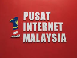 Pusat internet komuniti felda trolak utara telah berkolaborasi bersama mbfm felda trolak utara untuk menjalankan program ihya ramadhan dan pertandingan ini diadakan selama satu minggu, bermula 15 mac sehingga 19 mac 2021. Pusat Internet 1 Malaysia Taman Angkasa Nuri Photos Facebook