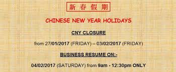 Uny auto industries sdn bhd. Lin Hup Seng Auto Parts Sdn Bhd Posts Facebook