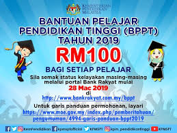 Untuk makluman, bahagian pengurusan sekolah harian, kpm sedang menjalankan soal selidik berkaitan keperluan sistem analisis peperiksaan sekolah (saps) bermula dari 28 januari 2018 sehingga 4 februari 2018. Sila Layari Portal Rasmi Kpm Jabatan Tenaga Manusia Facebook