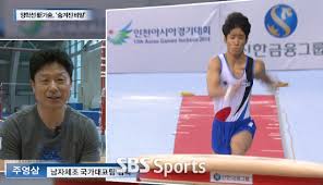 애니메이션 캐릭터도 가능한 딥페이크 기술. ì–'í•™ì„  æ–°ê¸°ìˆ  ìˆ¨ê²¨ì§„ ë¹„ë°€ Sbs ë‰´ìŠ¤