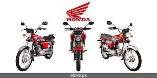 Pakistan 1st Exclusive Motorcycle Website Ebike Pk Bike Prices Motorcycle Honda Motorcycles
