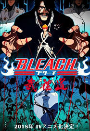 The bleach anime is returning according to a shonen jump leak. Will Bleach Return In 2018 Bleach Anime Anime Comic Book Cover Bleach