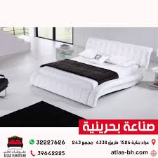 Atlas Furniture غرف نوم صناعة بحرينية Facebook