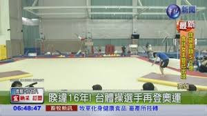 Jun 16, 2021 · 同婚2週年活動改為線上直播。（圖／取自免費圖庫pixabay） 記者林育綾／台北報導. ç¿»æ»¾å§ èœå¸‚å ´å‡± å‰é€²å¥§é‹ è¯è¦–æ–°èžç¶²