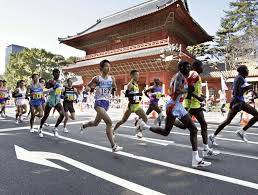 The olympic marathon has been run and won by kenya's marathon goat eliud kipchoge in debate rages as marathon runner knocks over row of water bottles. Next Tokyo Marathon Given October 2021 Date After Olympic Games