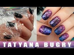 как пользоваться гель лаком для ногтей в домашних условиях Super Easy Incredible Nail Design Using Cellophane Chrome Powder Manicure Russian Efile Youtube In 2020 Powder Manicure Nail Designs Nails