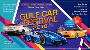 Westelm.com has been visited by 100k+ users in the past month Page 11 Dubaisavers Com