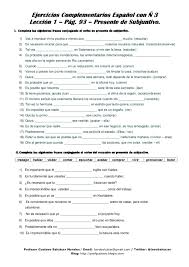 Ejercicios Complementarios Espanol Presente De Subjuntivo Learning Spanish Vocabulary Teaching Spanish Spanish Worksheets