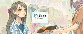 A Review of Skeb.jp - Artwork Commissioning Website | The Otaku's Study