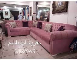 Pin By Somaya Hamdy On تتا Red Home Decor Home Decor Decor