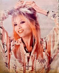 Steffanie #ステファニー #SteffanieBorges photo from a #JapaneseMagazine, from the  #80s… (Thank You to Freeman Carter for sharing this…) Song excerpt:  #BurninUpTheNight ~ STEFFANIE #ThemeSong for #HalfMoon #JapaneseTVshow,  starring famous Japanese ...