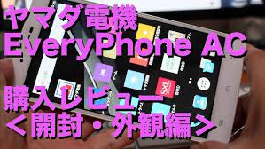 Free download eelphone delpasscode for android on computer, and launch it after the installation, from all feathers on eelphone, click on remove screen lock to get lg pattern unlock. Bottlestonightapp Com