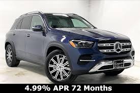 Image result for Lunar Blue 2022 GLE