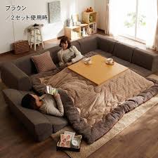 Check spelling or type a new query. Kotatsu L Art De Vivre L Hiver A La Japonaise
