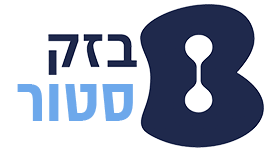 על מנת לשמור על פרטיותכם, אין לפתוח את הקישור ואין לעדכן פרטים. Istudent
